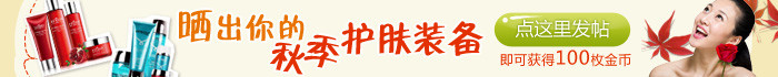 点击放大