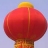 小傅